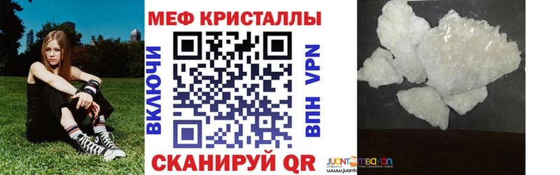 Виды наркоты Котельнич Бошки Шишки  АМФ  ГАШИШ  Альфа ПВП 