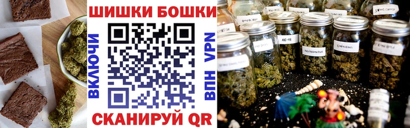 ОМГ ОМГ ссылки  Котельнич  Cannafood марихуана 