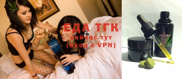 дмт Новодвинск
