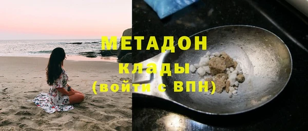 дмт Новодвинск