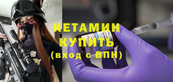 соль курить ск Новокубанск