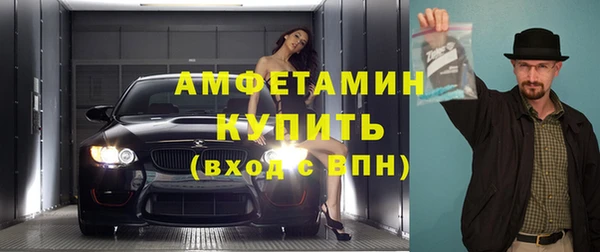 метадон Новозыбков