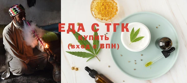 дмт Новодвинск