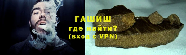 дмт Новодвинск