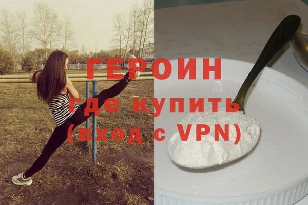 дмт Новодвинск