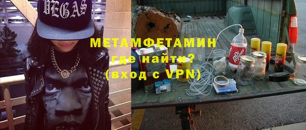 дмт Новодвинск
