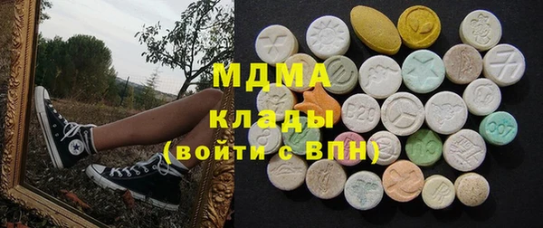 дмт Новодвинск