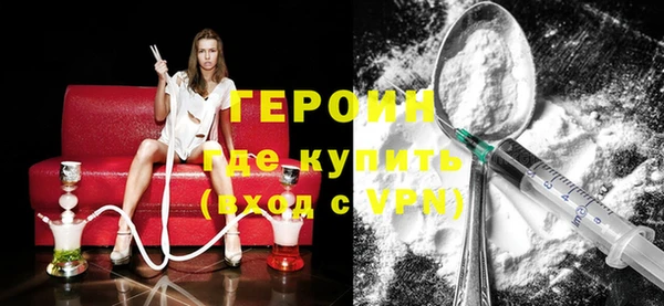 дмт Новодвинск