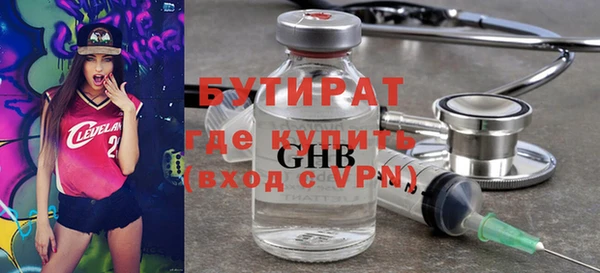 дмт Новодвинск
