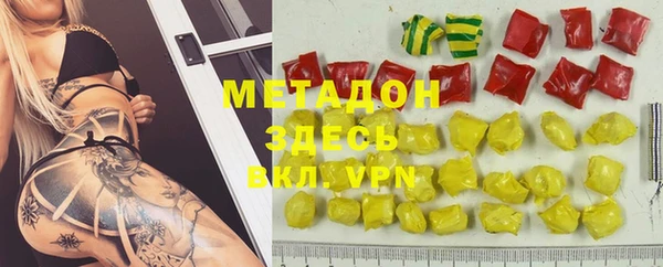 дмт Новодвинск