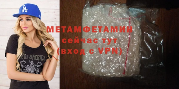 дмт Новодвинск